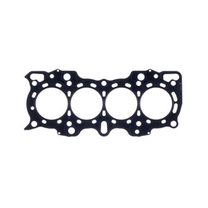 Cometic Honda/Acura DOHC 81.5mm B18A/B .030 Head Gasket nonVTEC