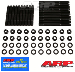 ARP SB Ford WP Standard Iron Block/Aluminum Head Stud Kit