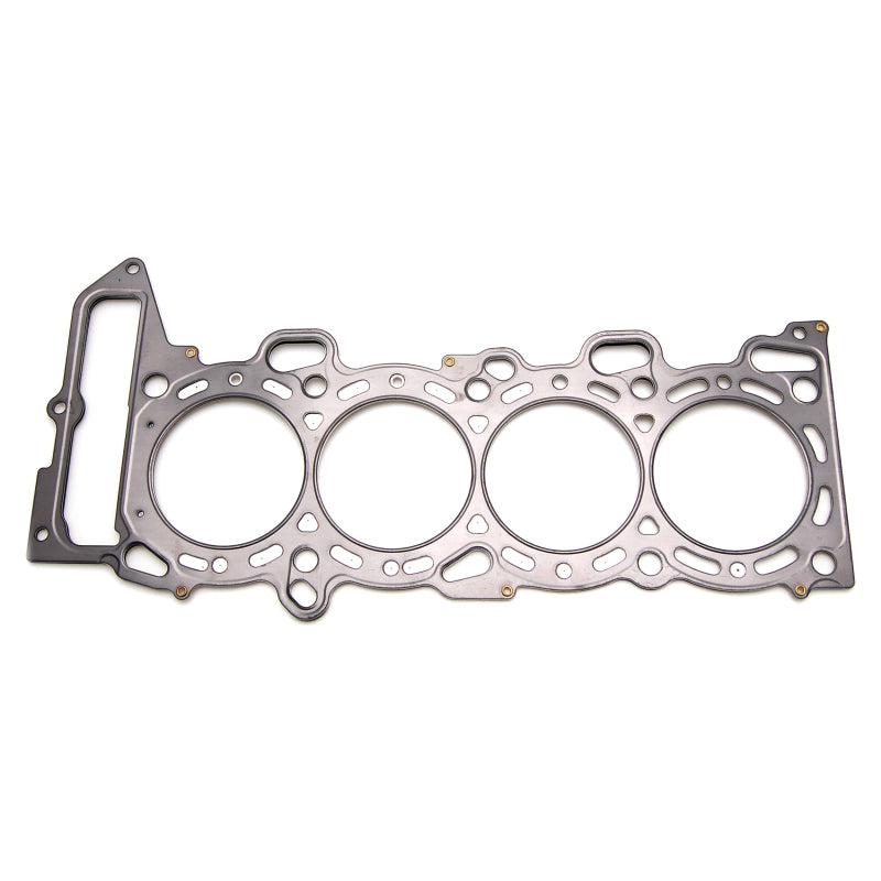 Cometic Nissan SR20DE/DET 88.5mm .075 MLS Head Gasket w/ no Extra Oil Holes