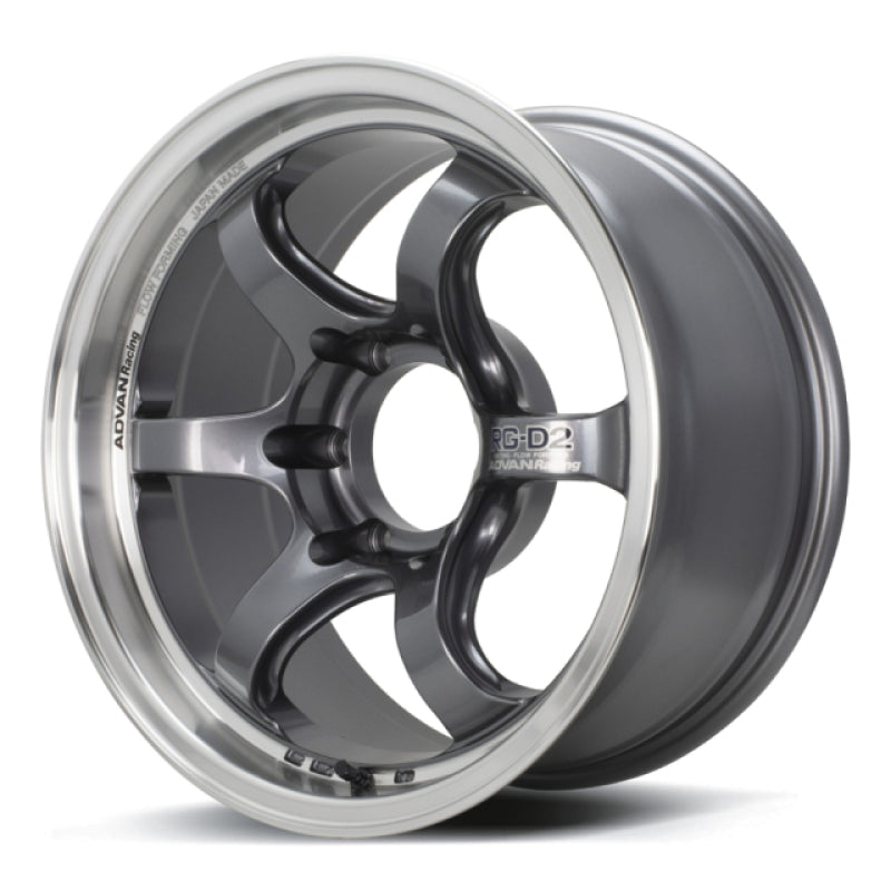 Advan RG-D2 for Truck 17x8.0 / +20 Offset / 6x139.7 / 112mm Bore / Machining and Racing Gunmetallic