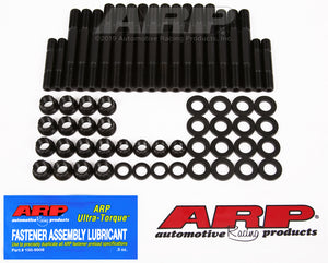 ARP Chevy Dart Little inMin w/outer studs main stud kit