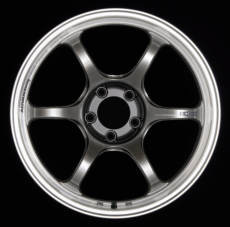 Advan RG-D2 18x9.5 +35 5x120 Machining and Racing Hyper Black Wheel