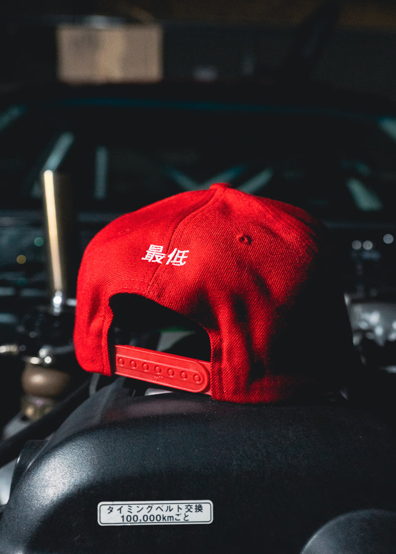 LIQUID ICON SNAPBACK - RED