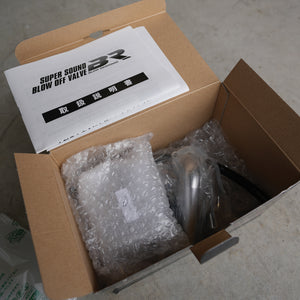 Toyota Supra 1993-1998 JZA80 Blitz Release Super Sound BOV BR