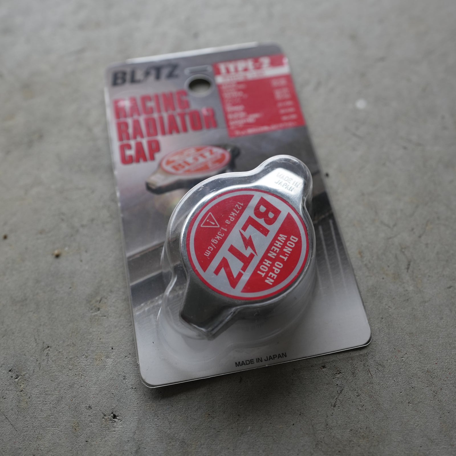 Toyota Supra 1993-1998 JZA80 Blitz Racing Type 2 Radiator Cap