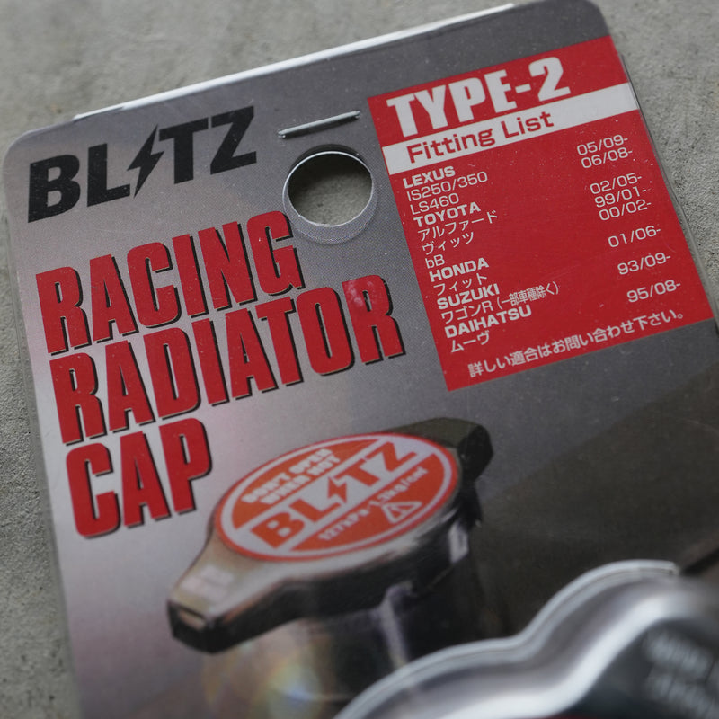 Toyota Supra 1993-1998 JZA80 Blitz Racing Type 2 Radiator Cap