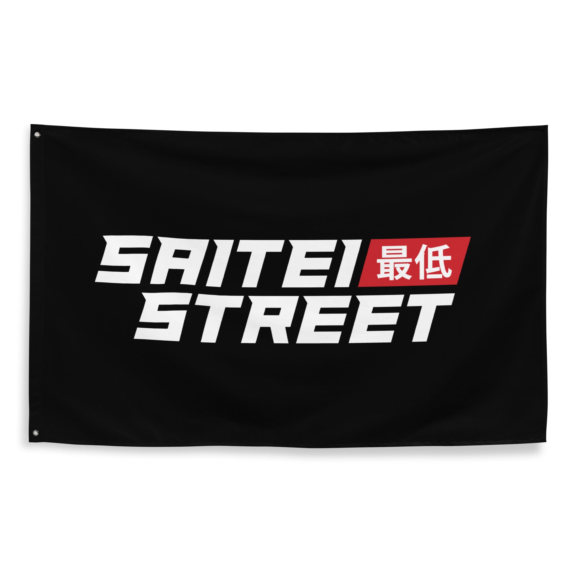Standard Garage Banner