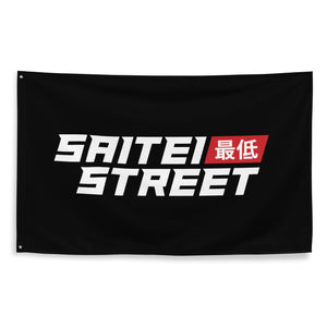 Standard Garage Banner