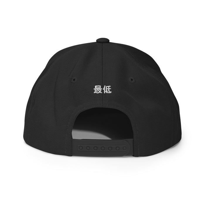 SIGNAGE EMBROIDERED SNAPBACK - BLK/GRN/WHT