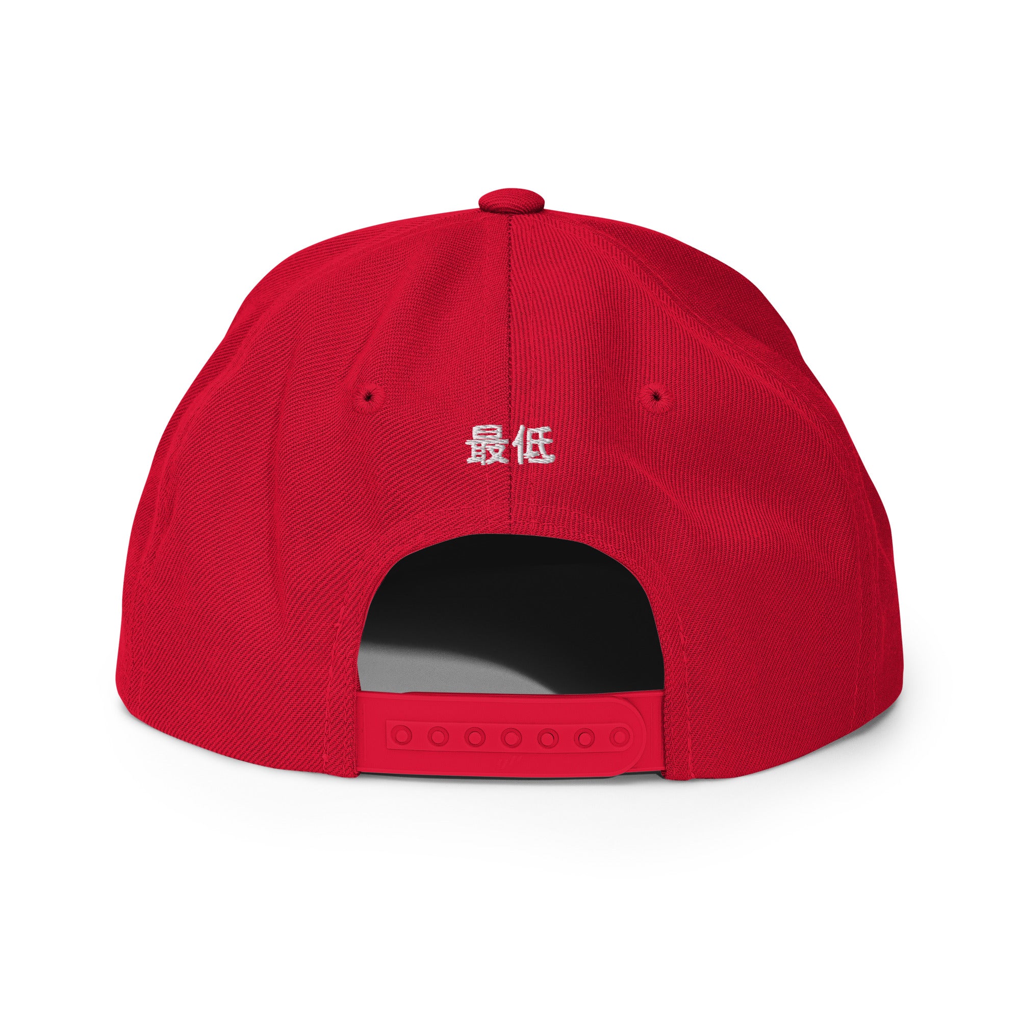 LIQUID ICON SNAPBACK - RED