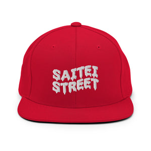LIQUID ICON SNAPBACK - RED