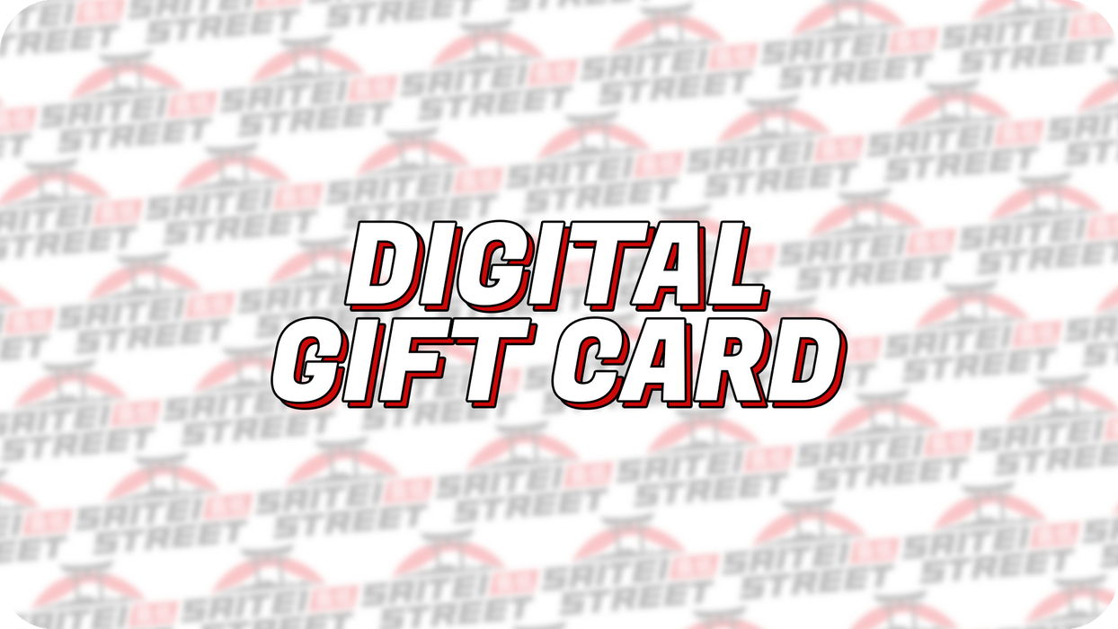 DIGITAL GIFT CARD!