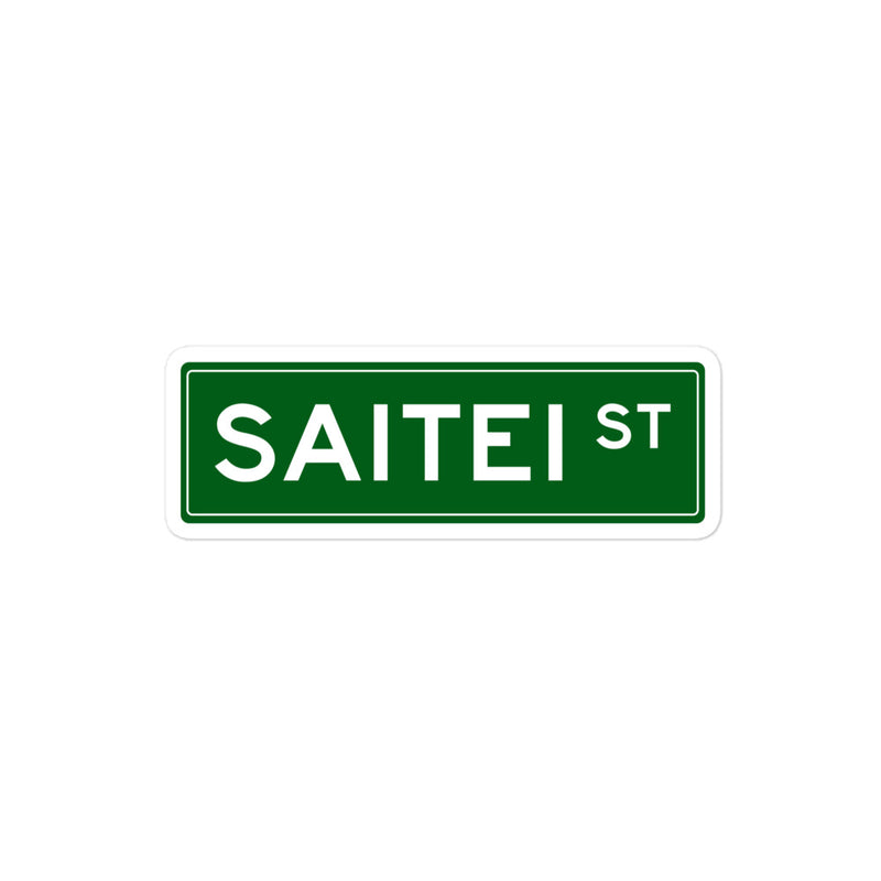 SIGNAGE STICKER
