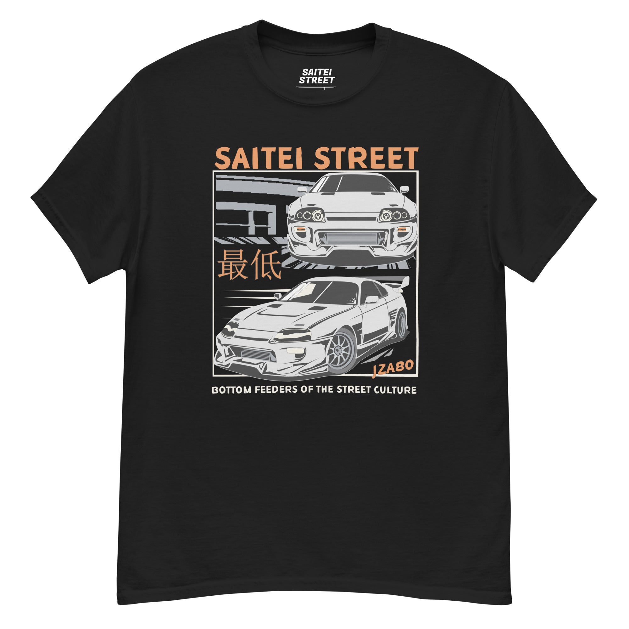 COLLECTIVE JZA80 T-SHIRT